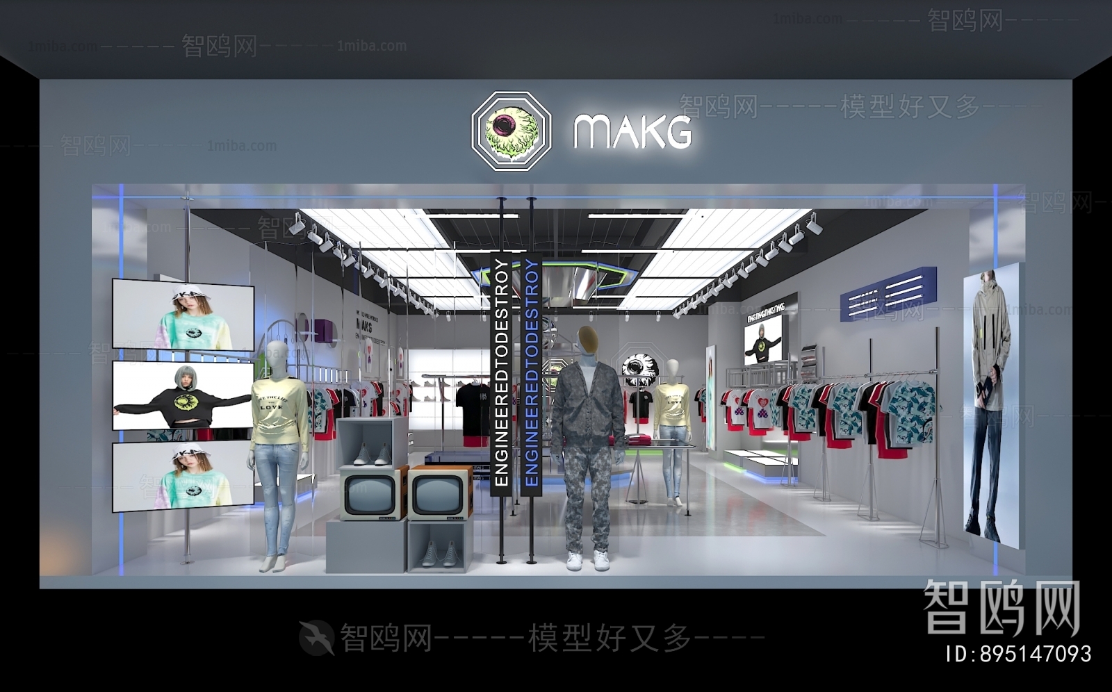 Modern Clothing Store