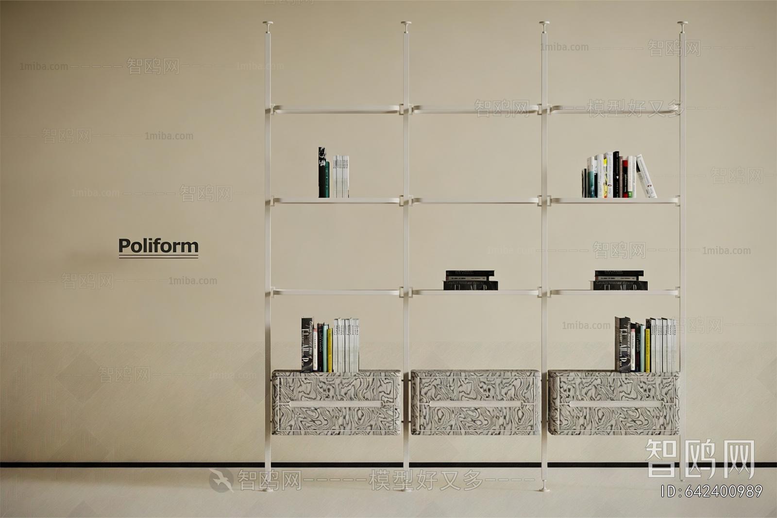 Modern Bookshelf