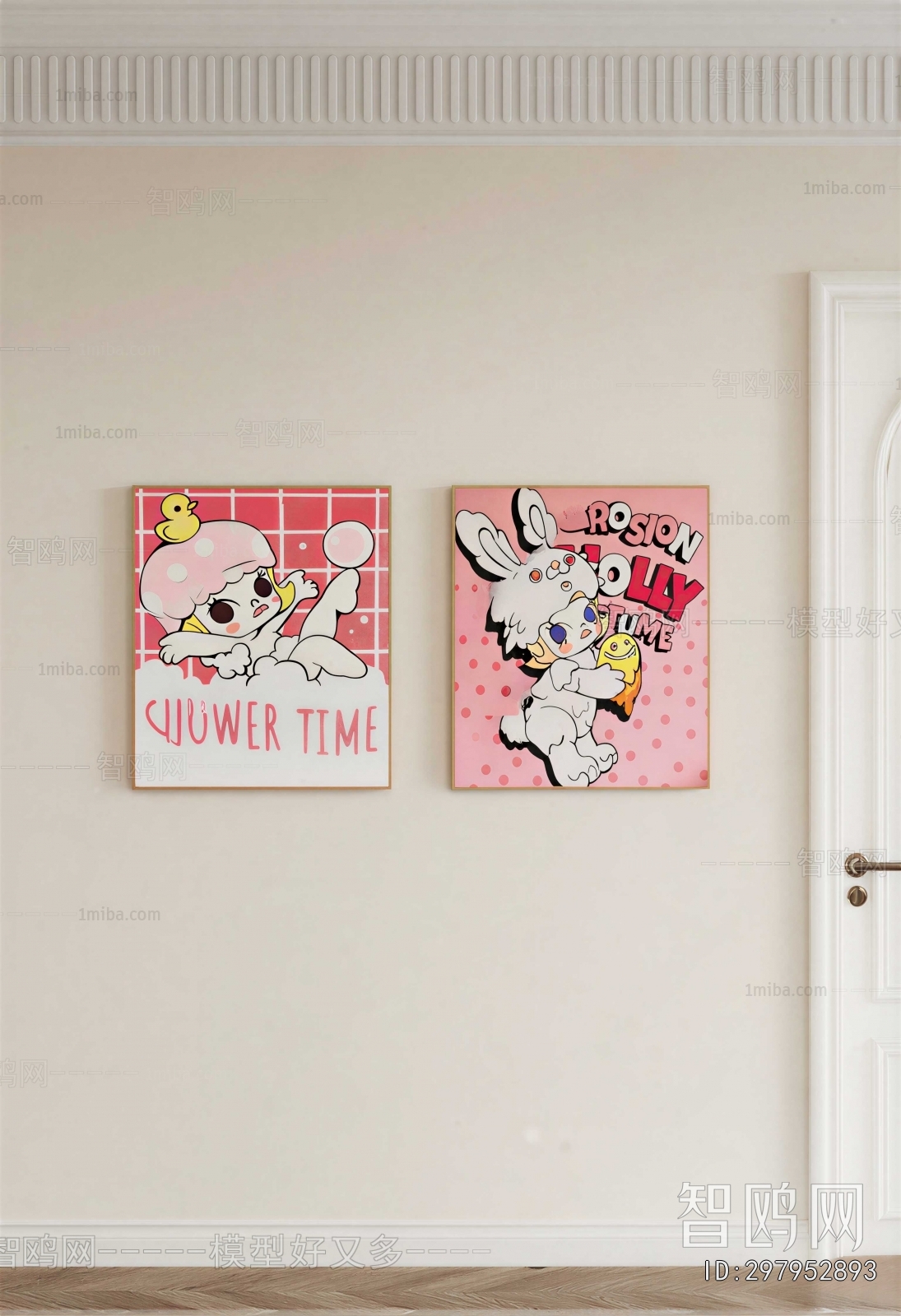 Modern Painting