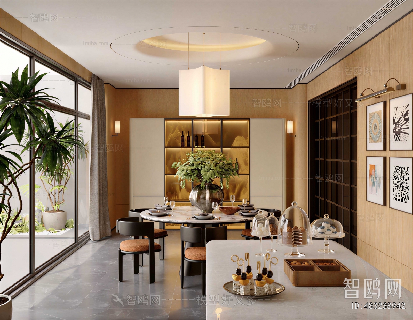 Modern Dining Room
