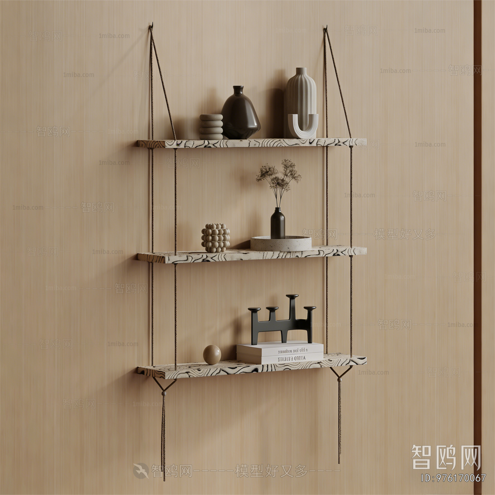 Modern Shelving