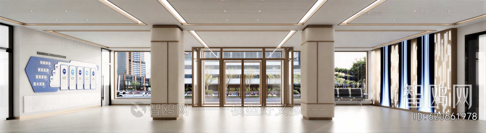 Modern Hospital Hall