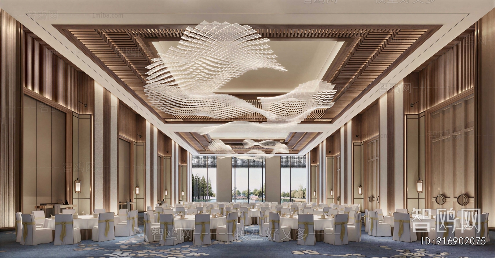 Modern Banquet Hall