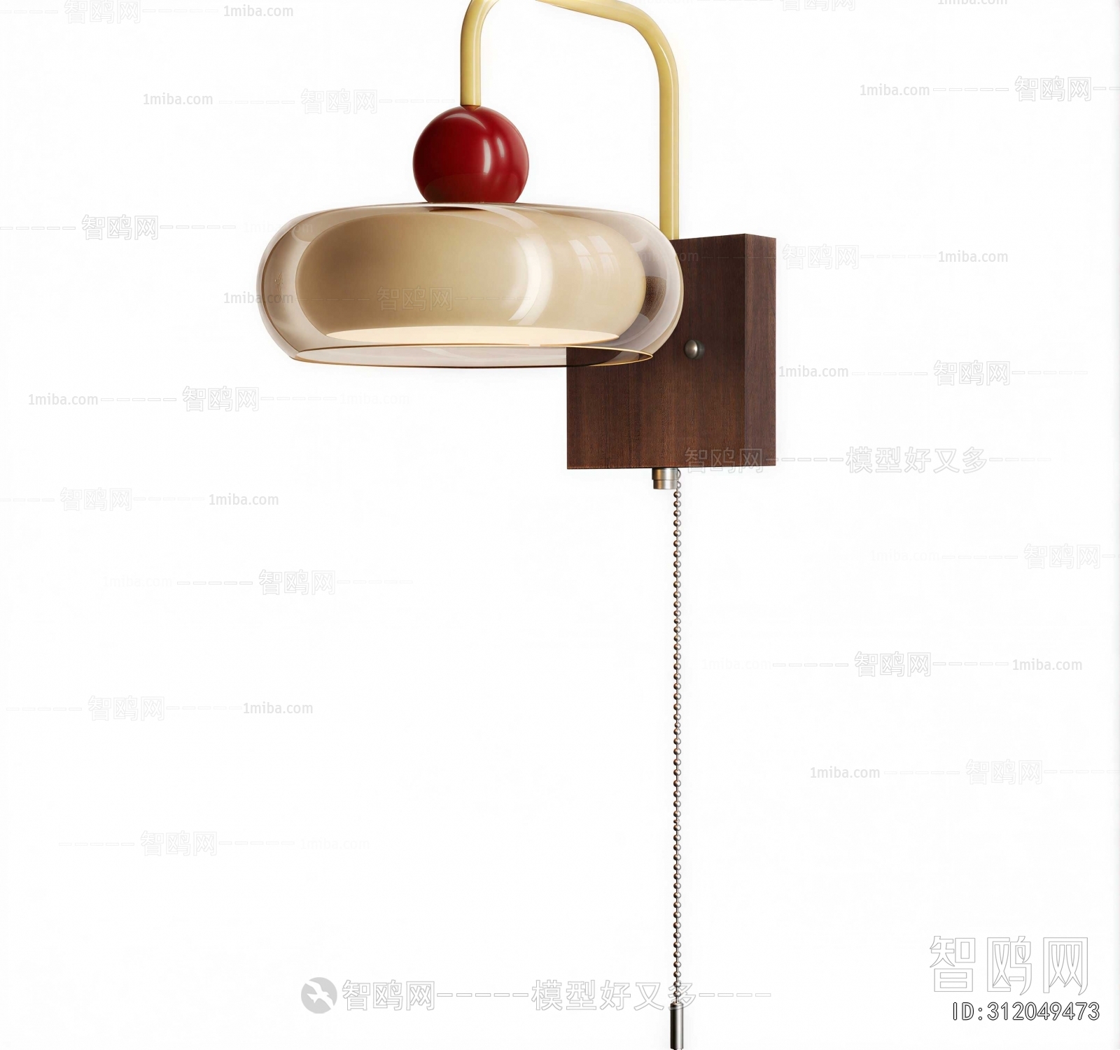 Modern Wall Lamp