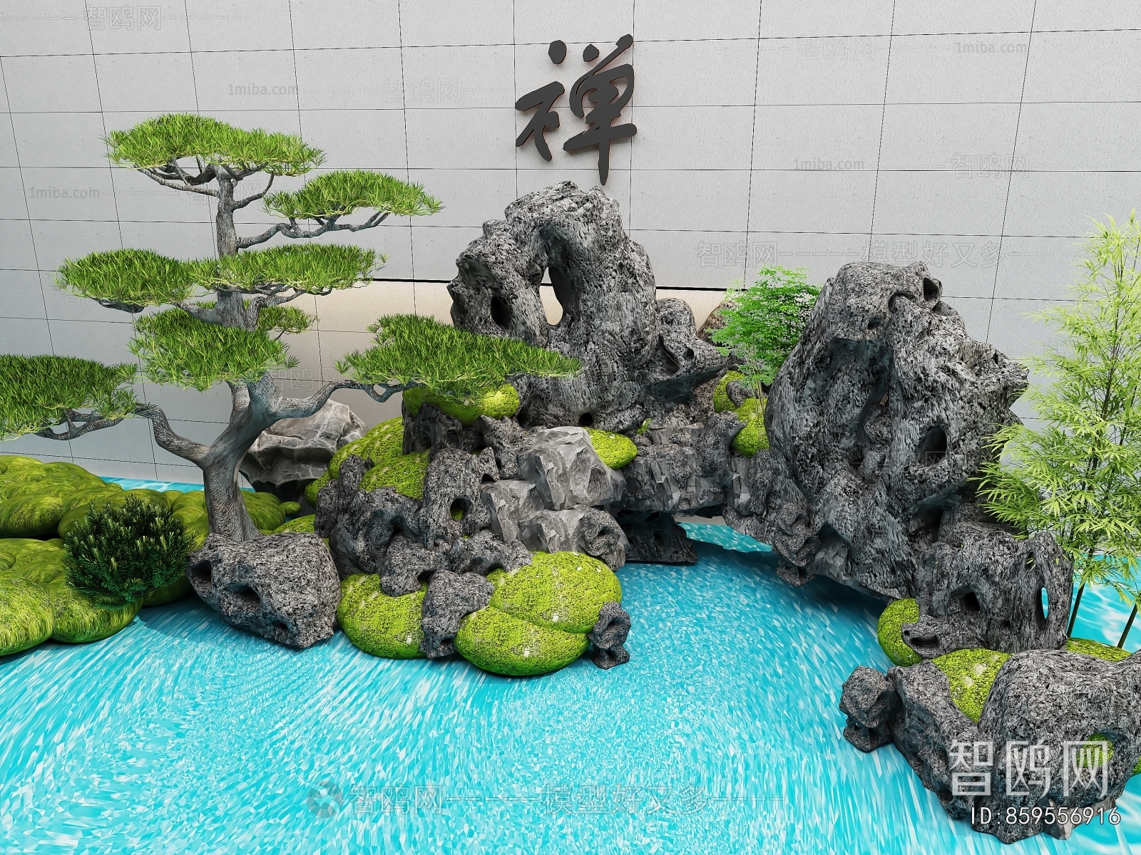 Modern Rockery Waterscape