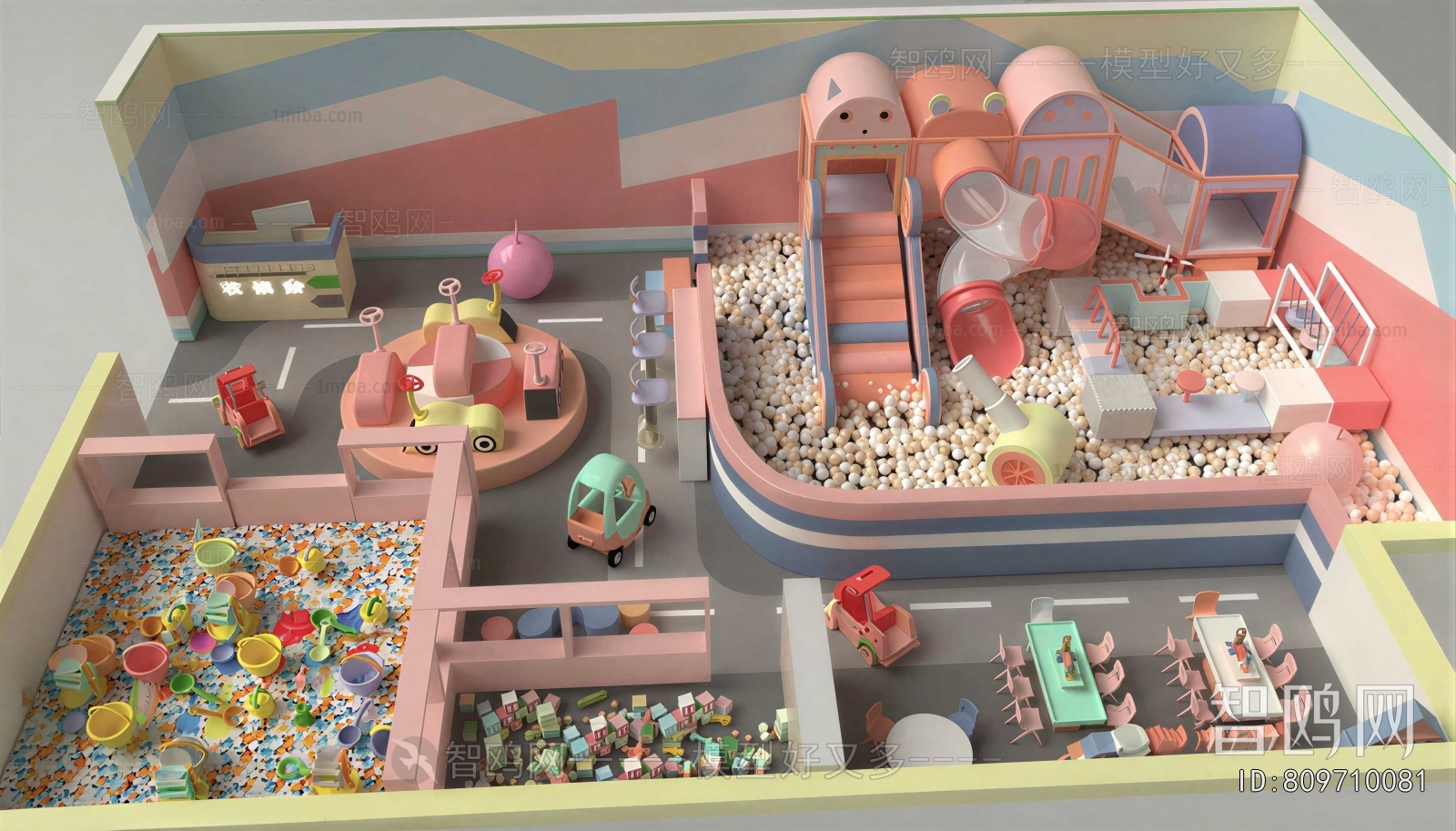 Modern Playground