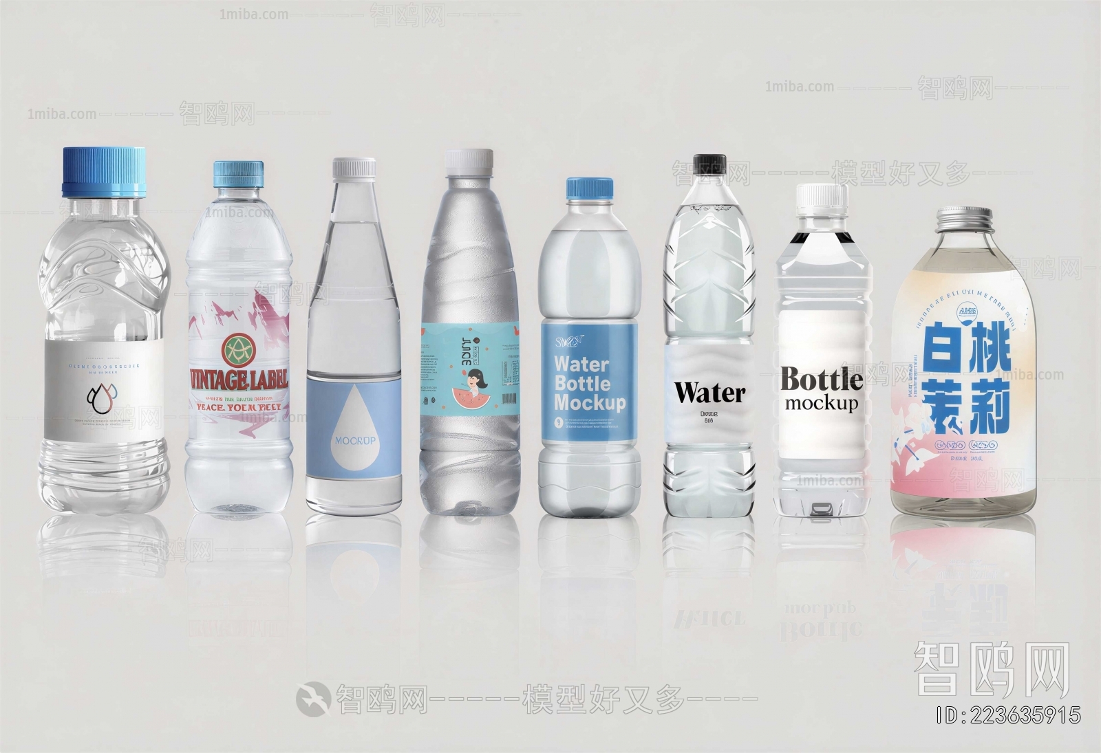 Modern Beverage