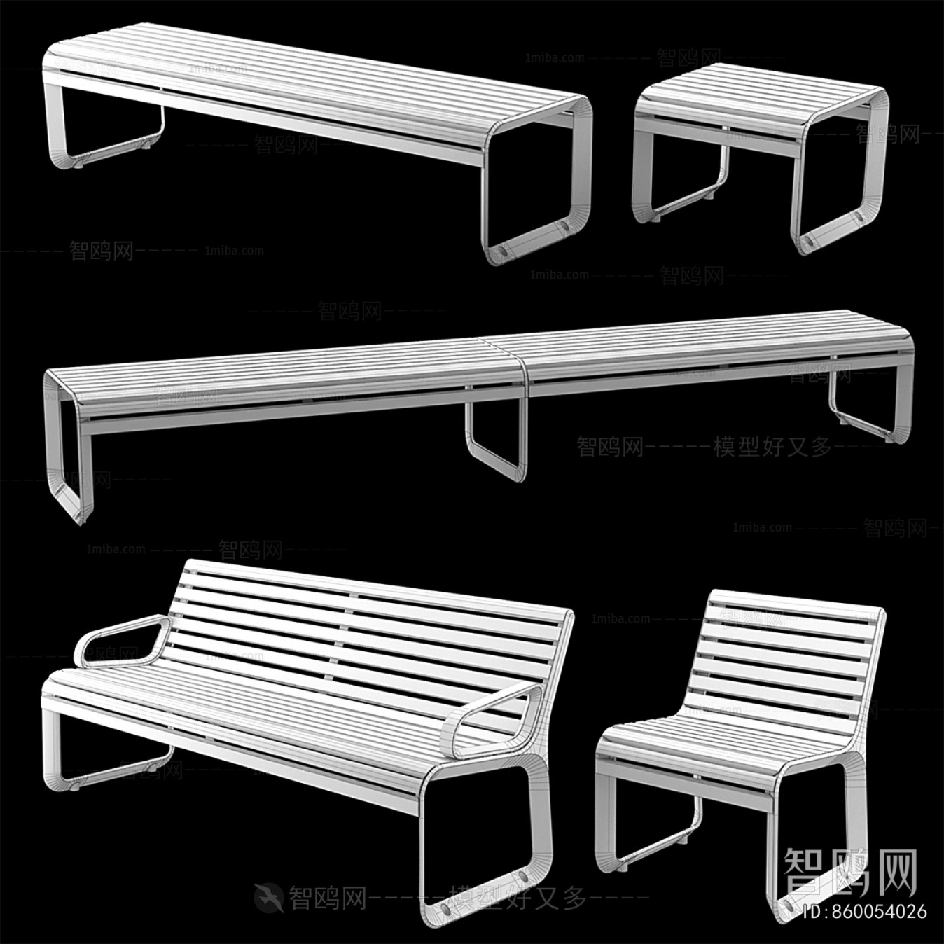 Modern Outdoor Chair