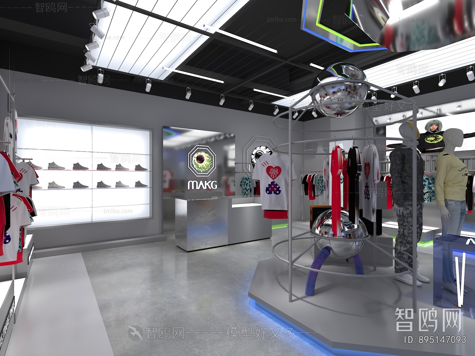 Modern Clothing Store