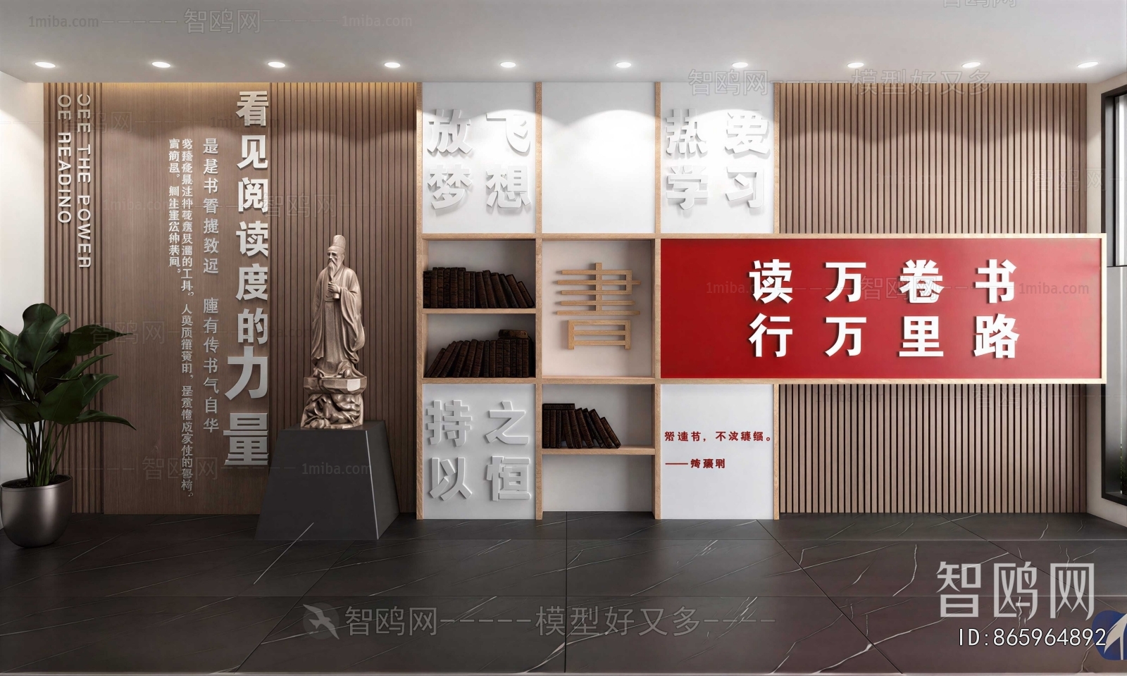 New Chinese Style Other