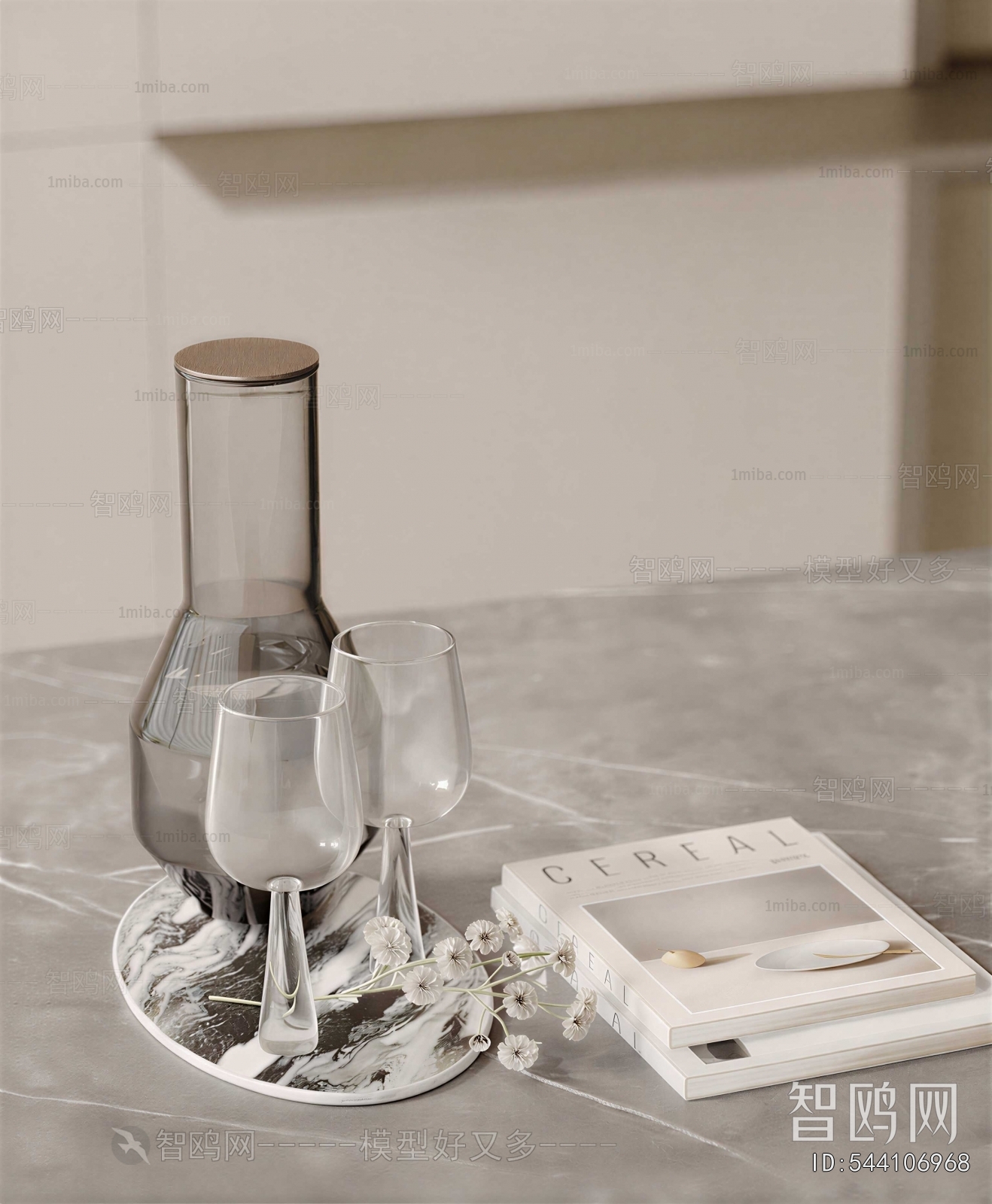 Modern Cup
