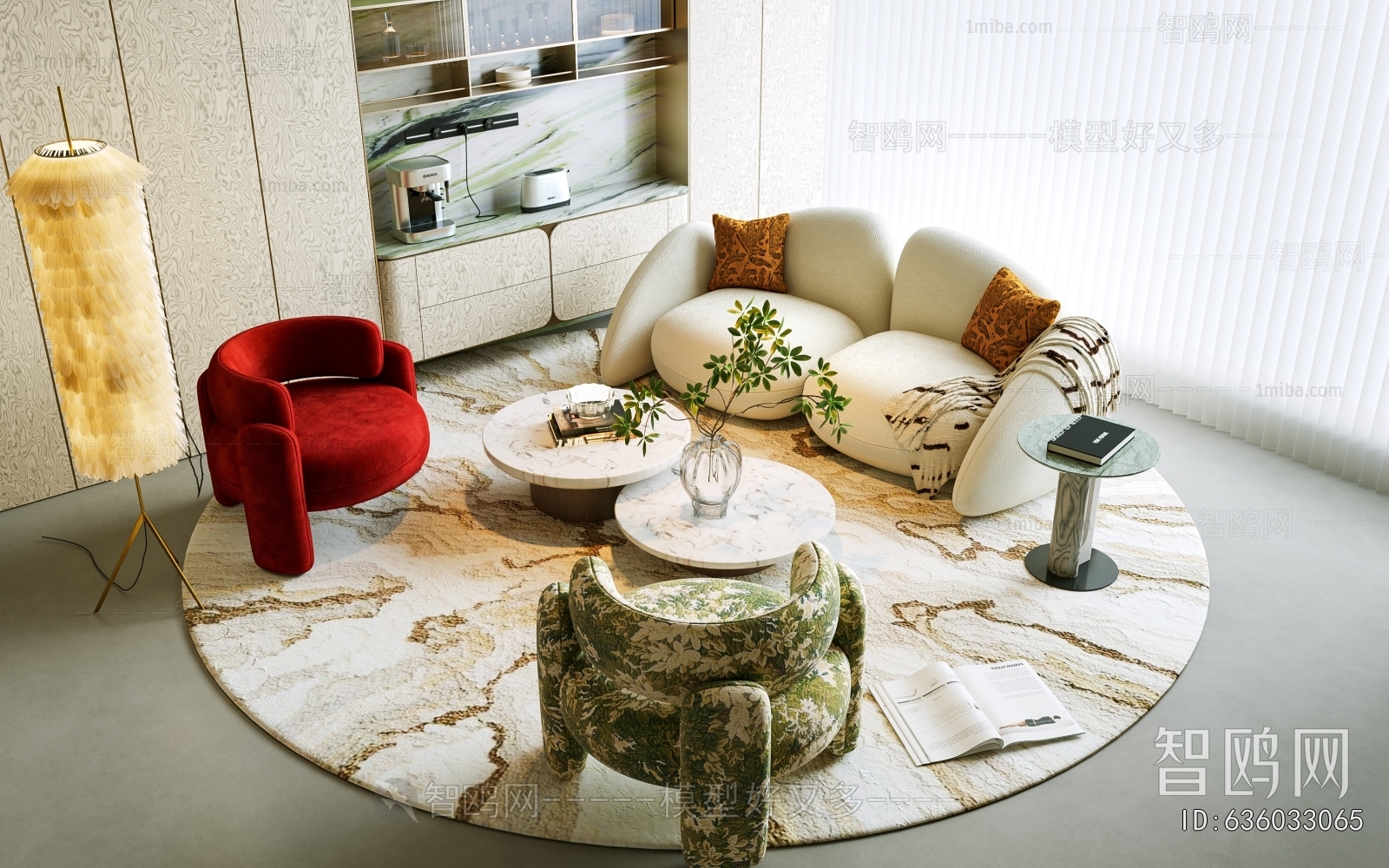 Modern Sofa Combination