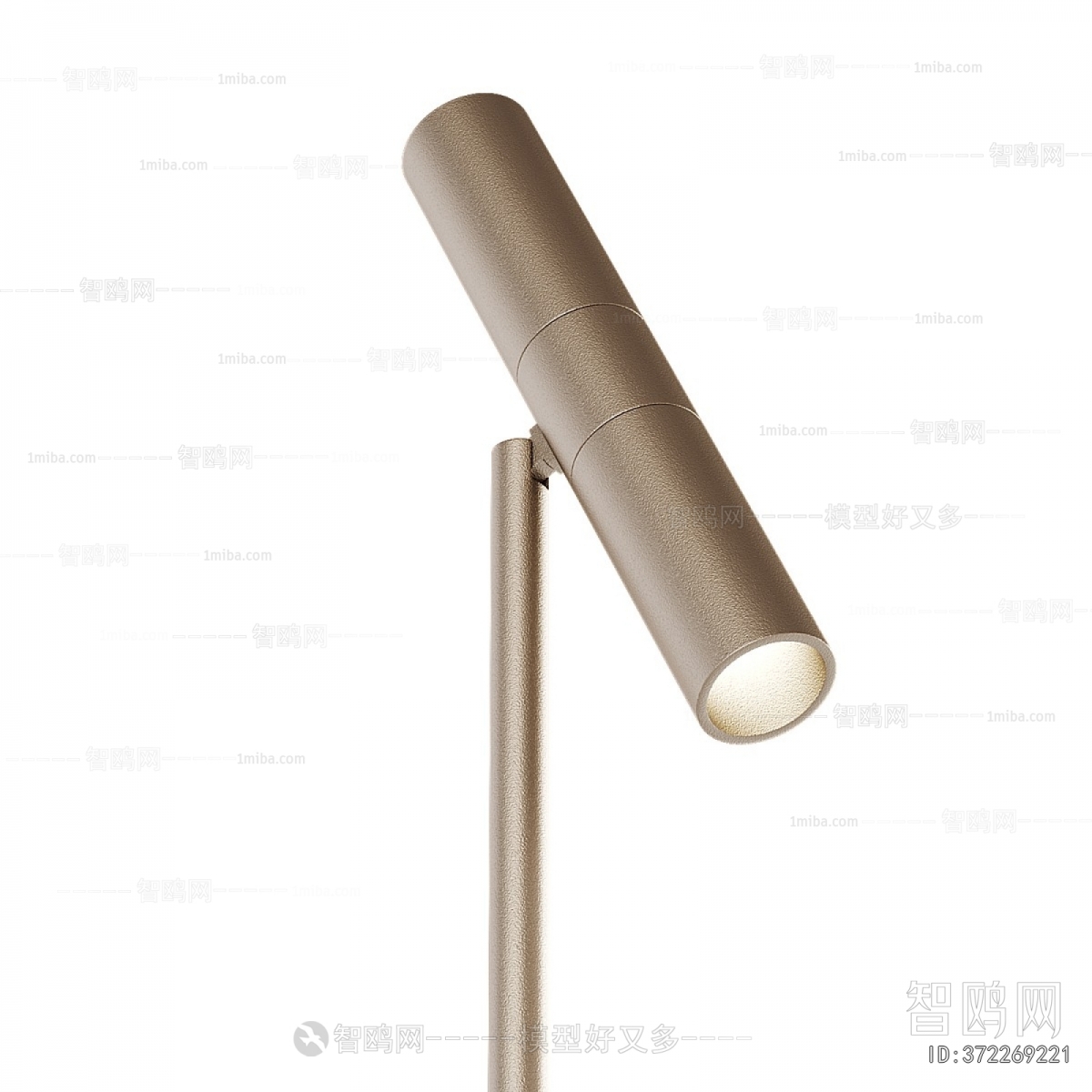 Modern Floor Lamp