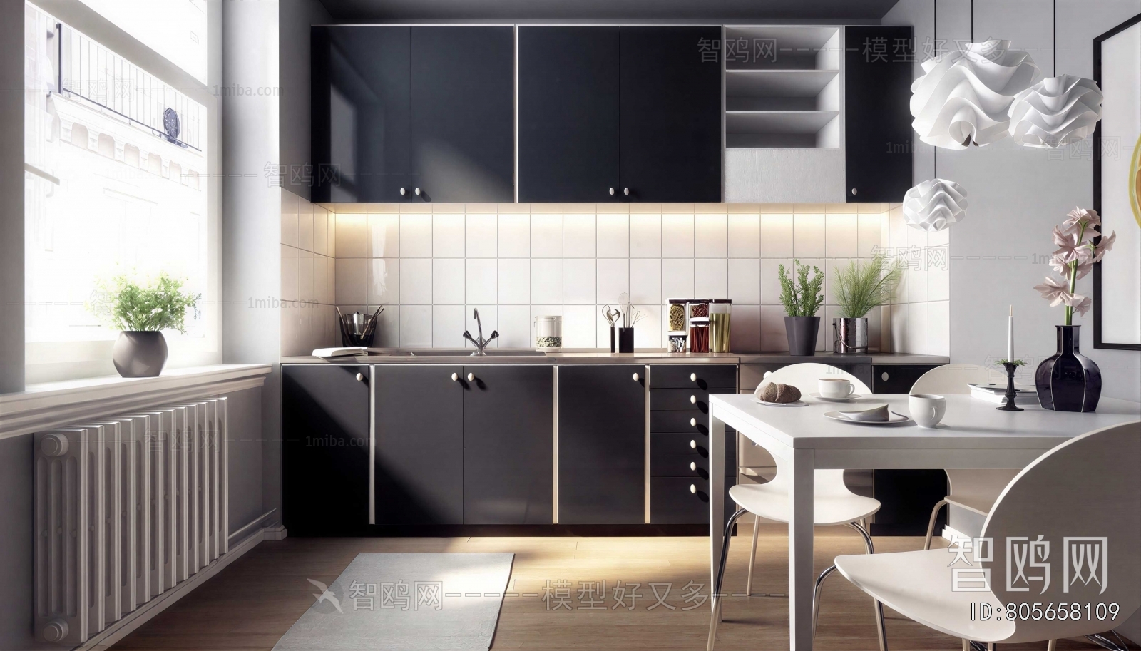 Modern Open Kitchen