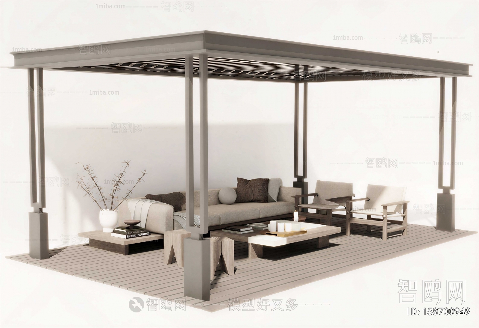 Modern Outdoor Sofa