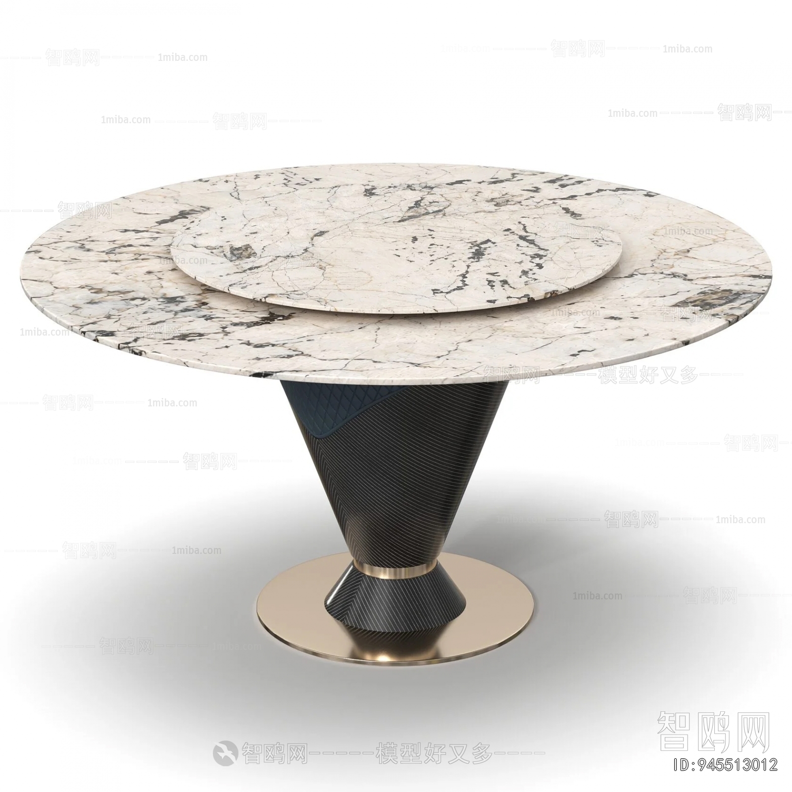 Modern Dining Table