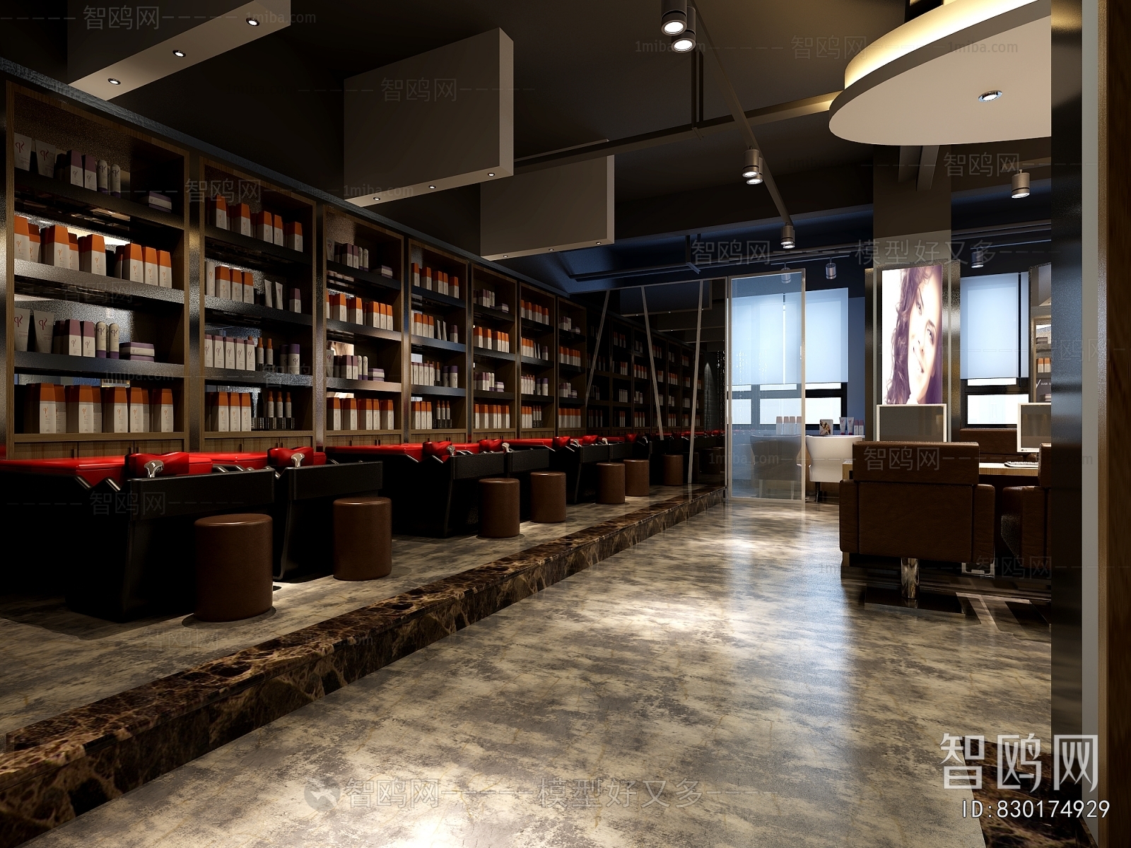 Modern Barbershop