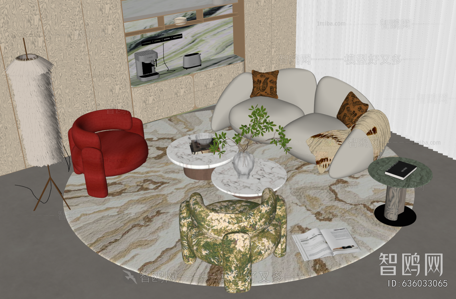 Modern Sofa Combination