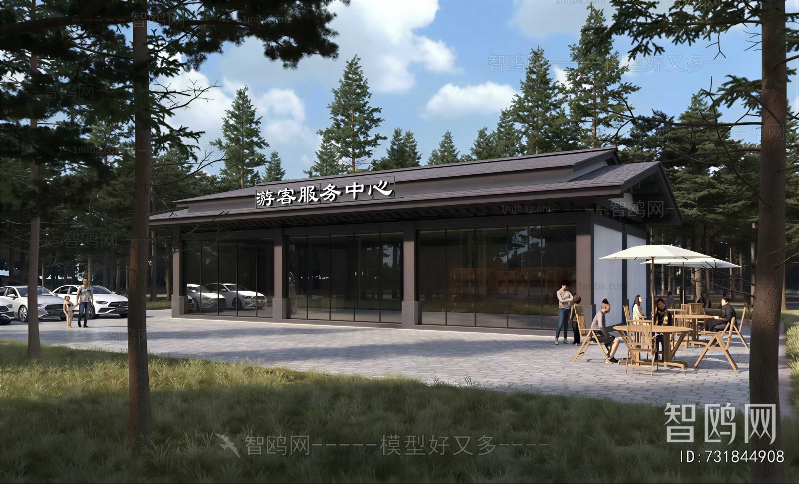 New Chinese Style Public Building