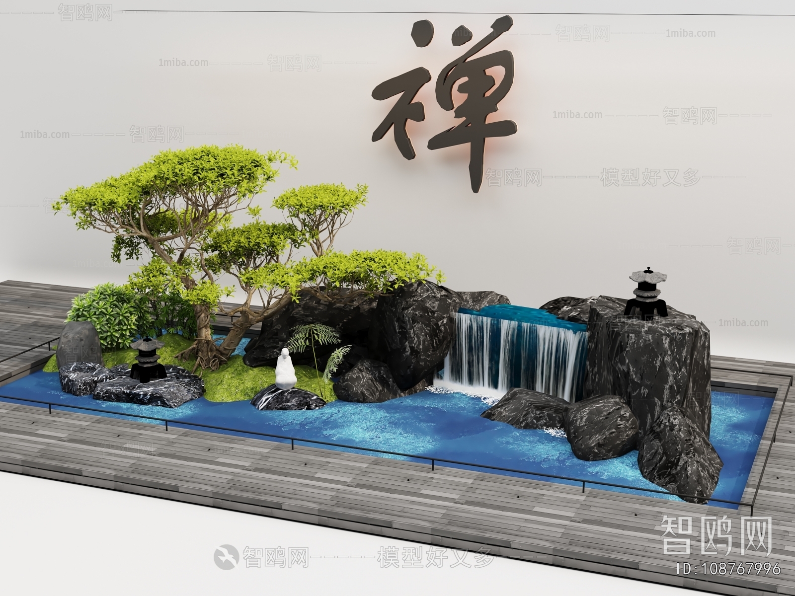 Modern Rockery Waterscape