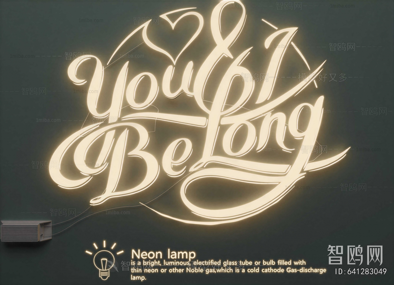 Modern Decorative Lamp