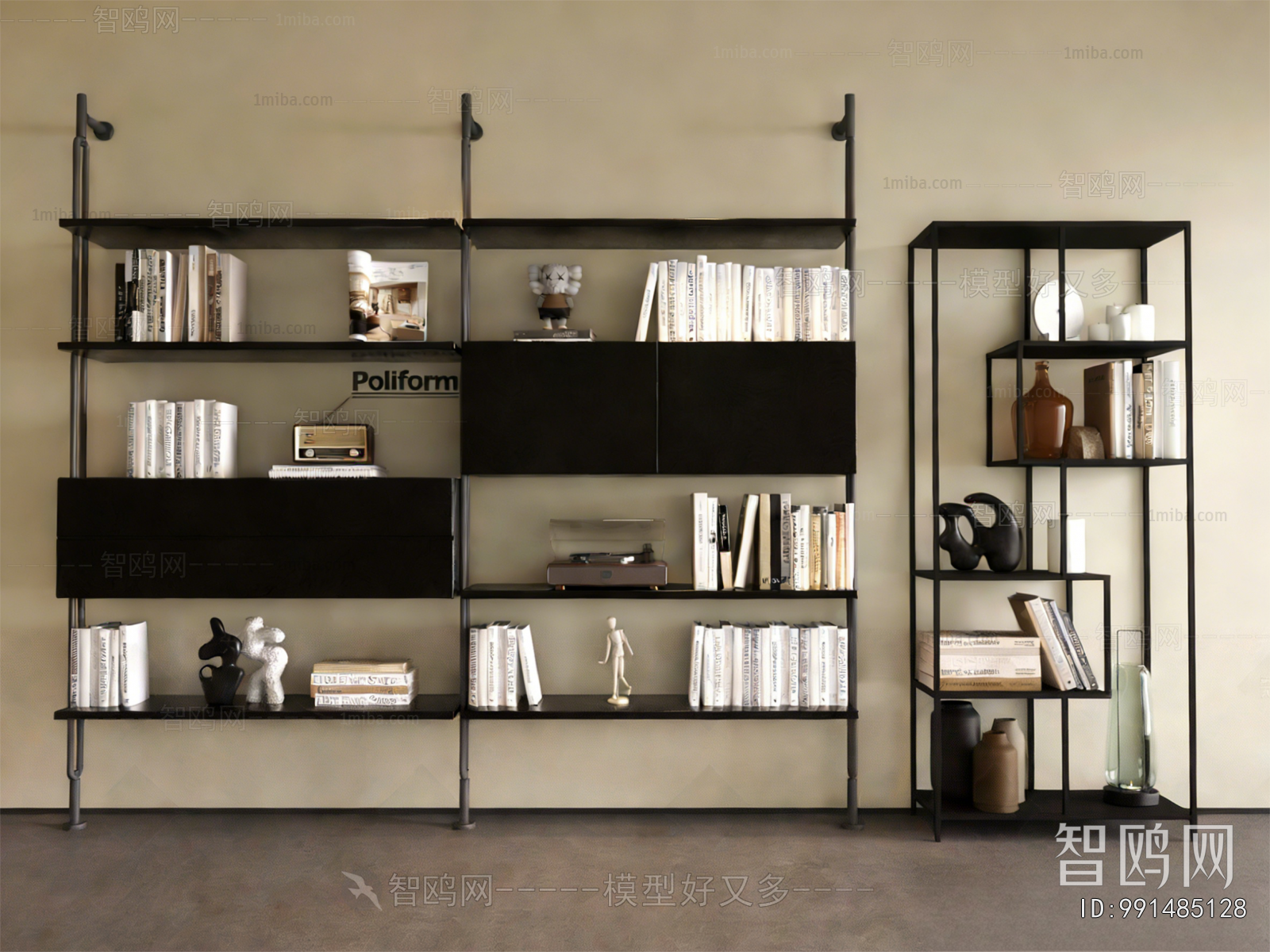 Modern Bookshelf