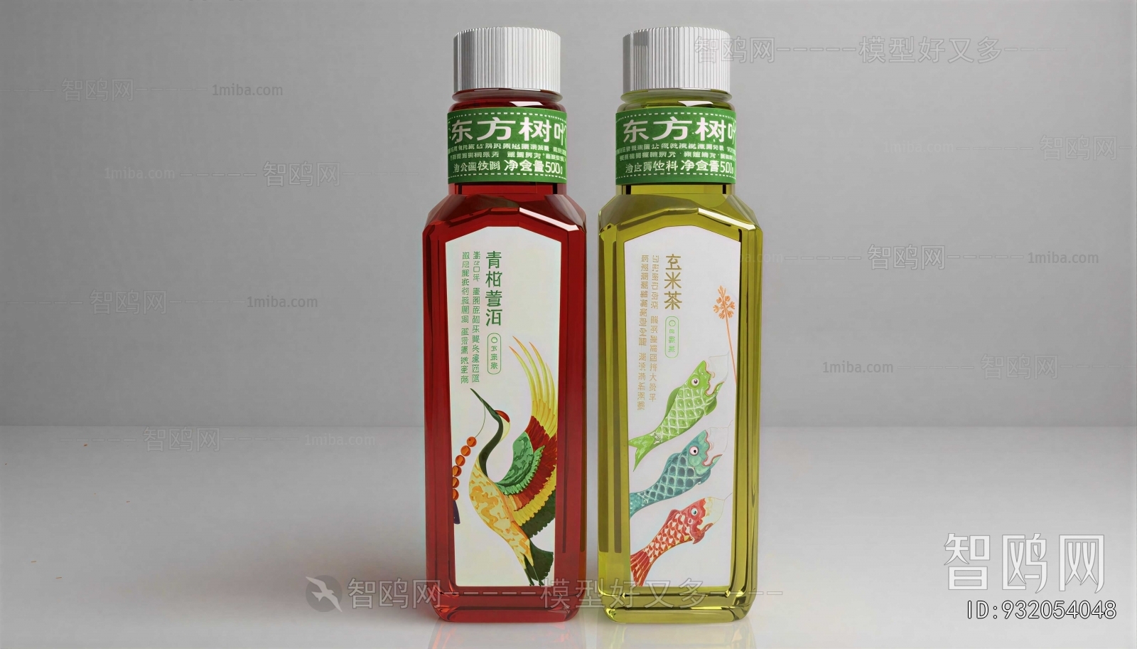 Modern Beverage