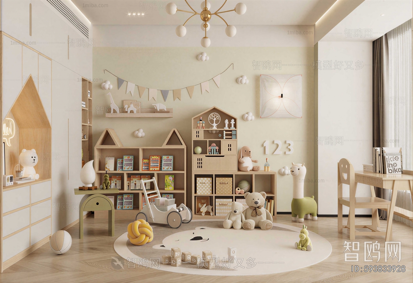 Modern Children's Room Activity Room