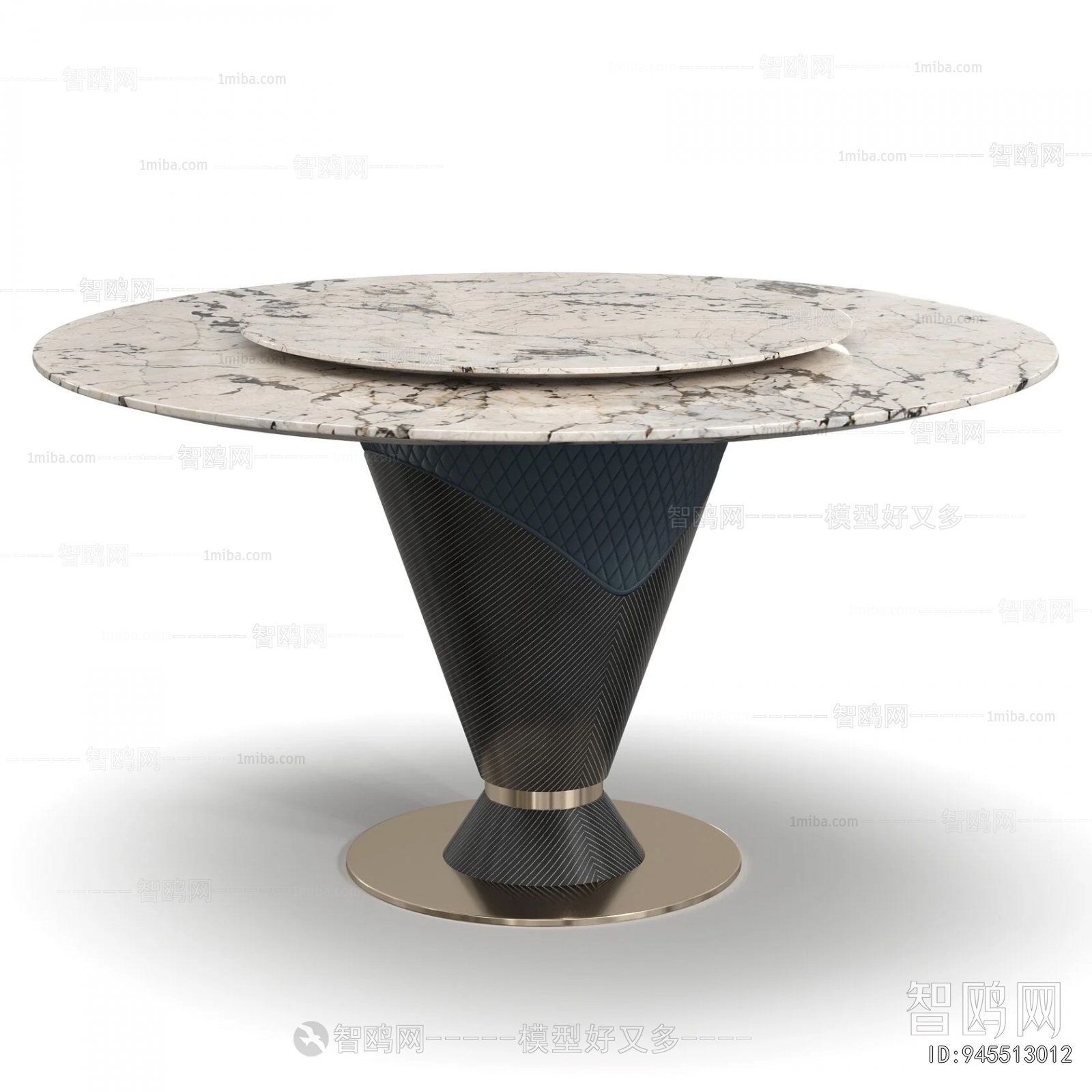 Modern Dining Table