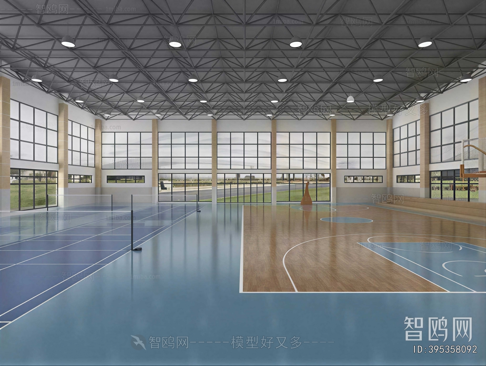 Modern Indoor Stadium