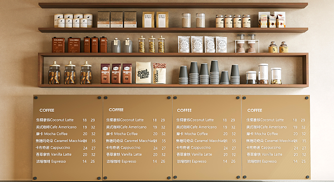 现代咖啡店招牌-3385674