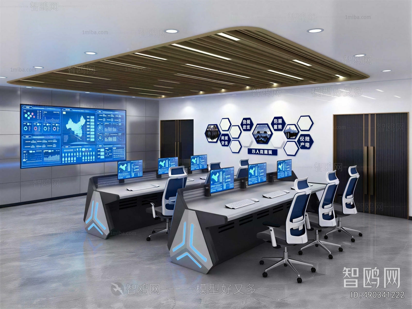 Modern Monitor Room