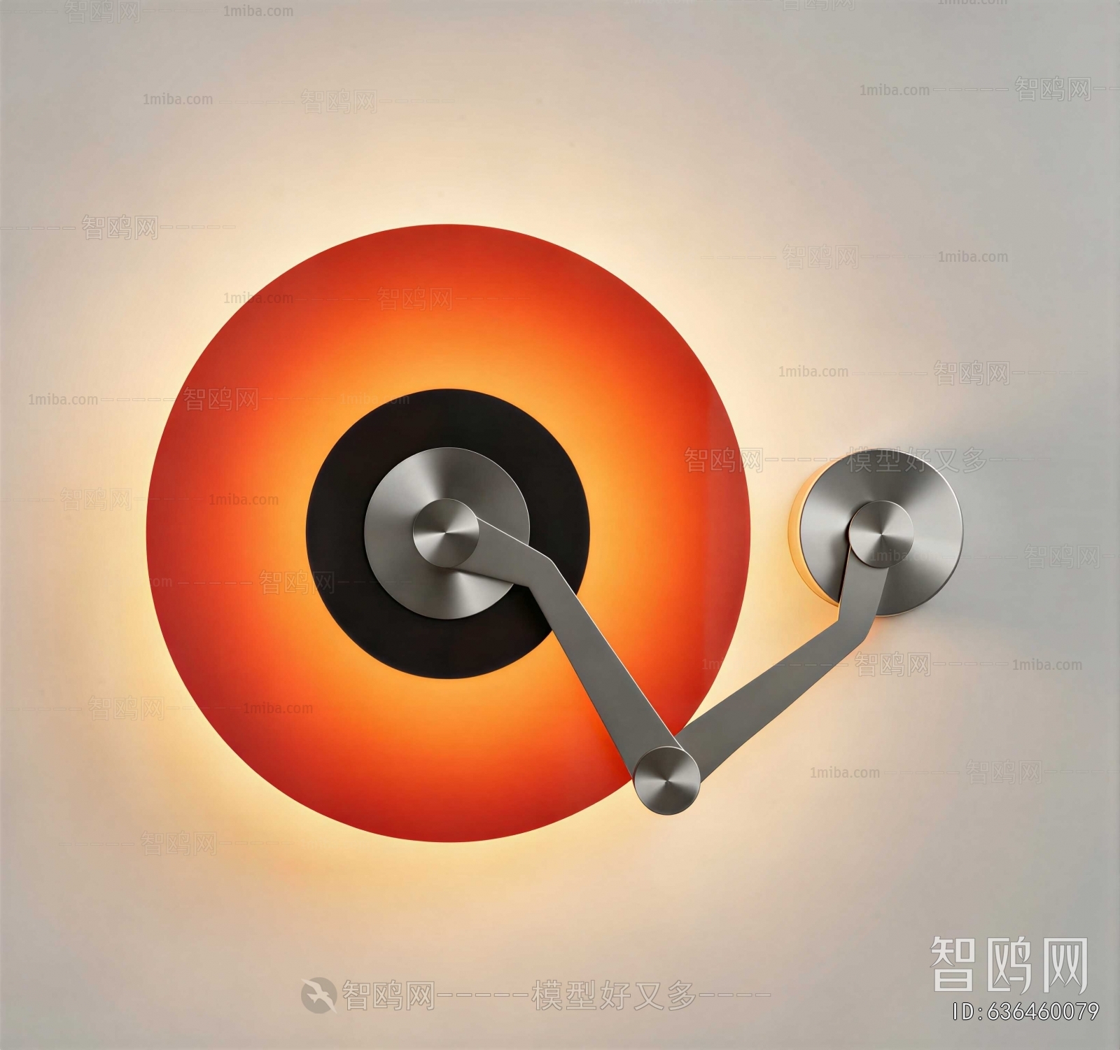 Modern Wall Lamp