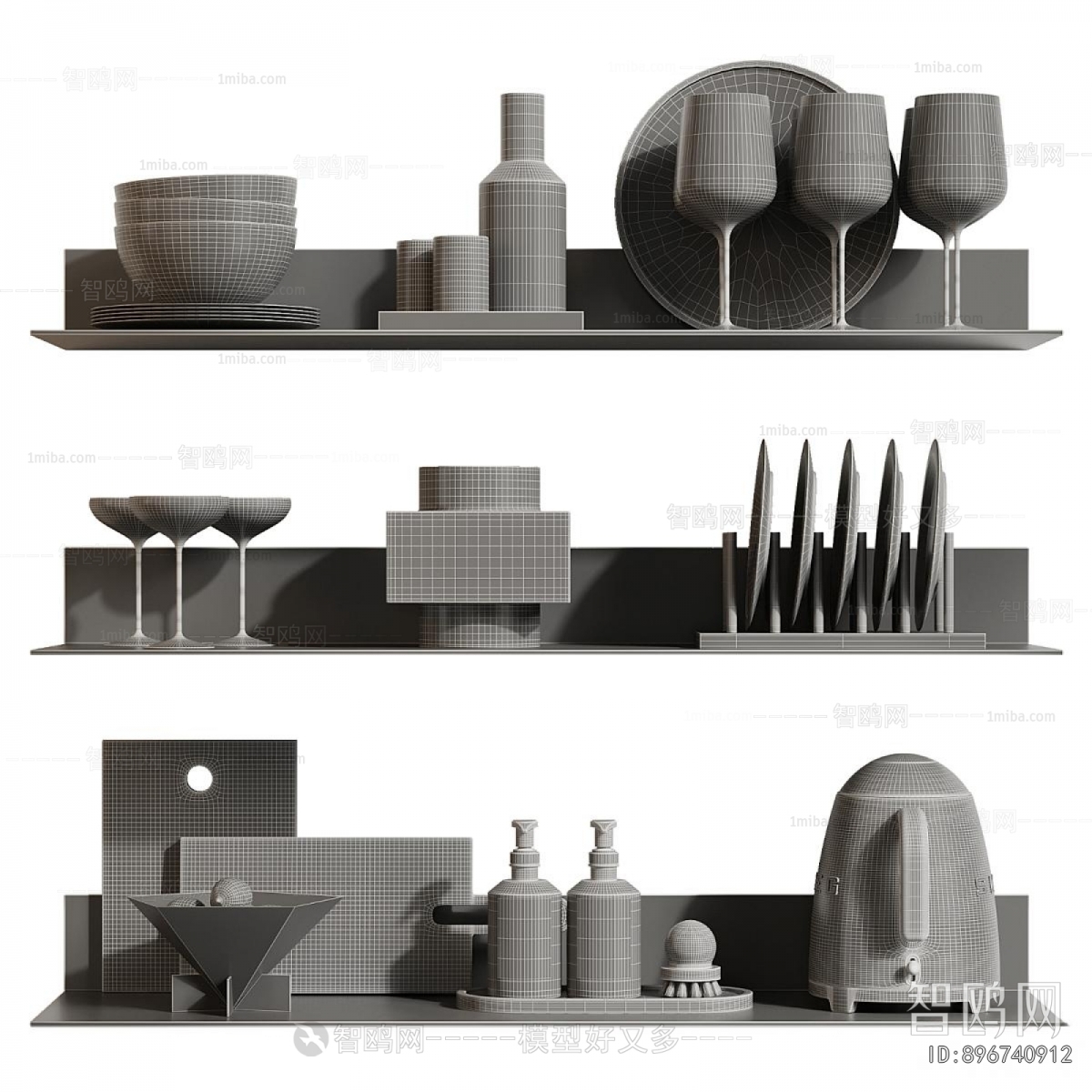 Modern Kitchenware