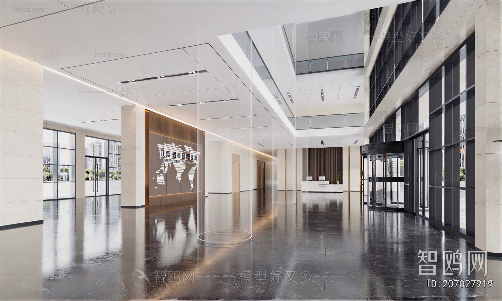Modern Office Reception Desk