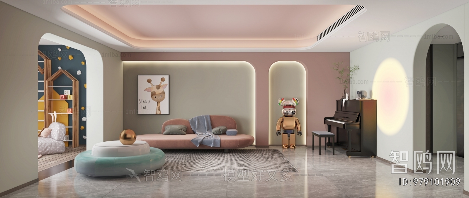 Modern Children's Room Activity Room