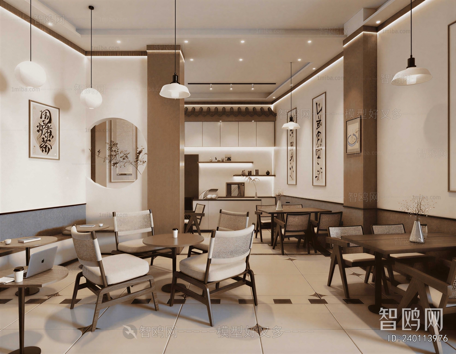 Modern Teahouse Tea House