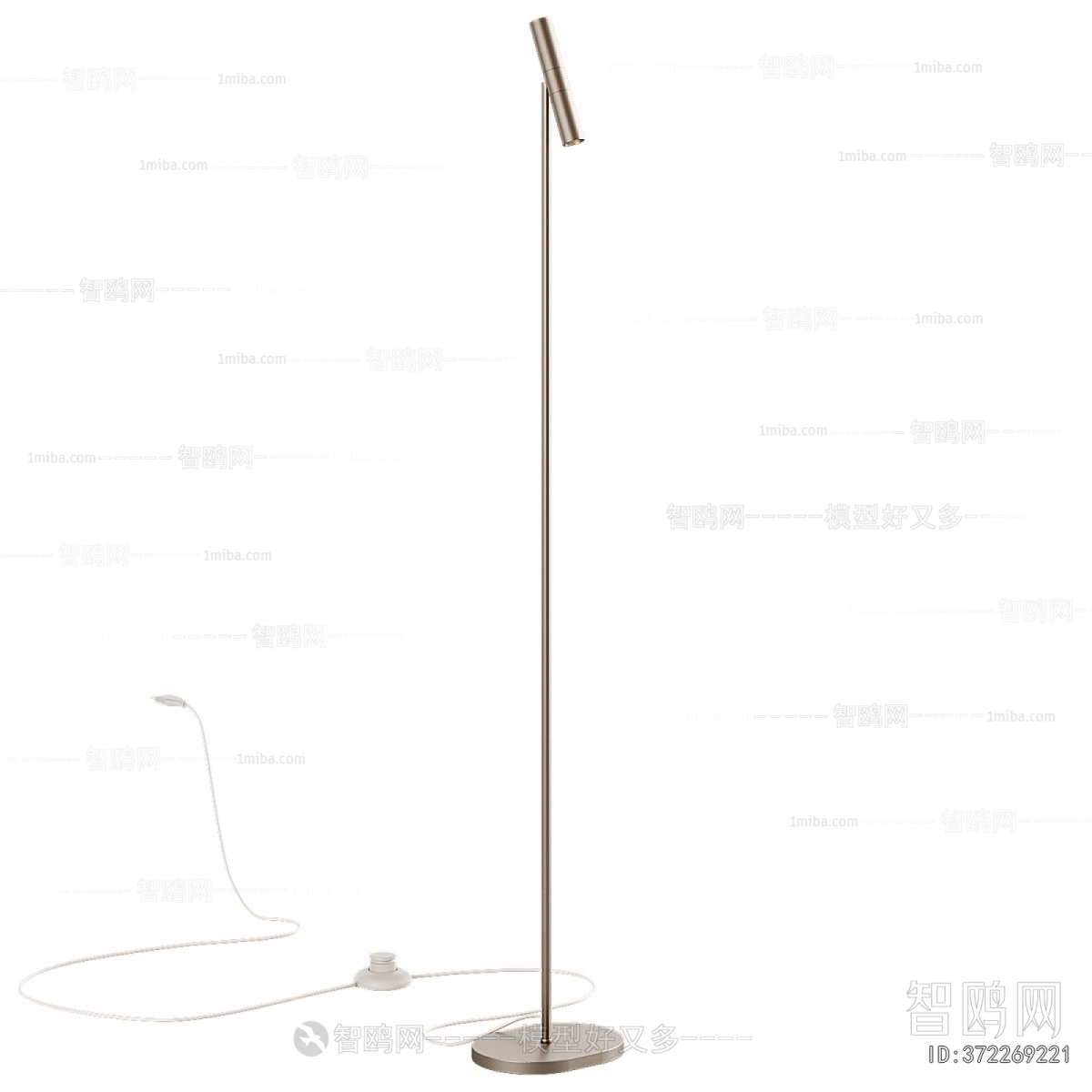 Modern Floor Lamp