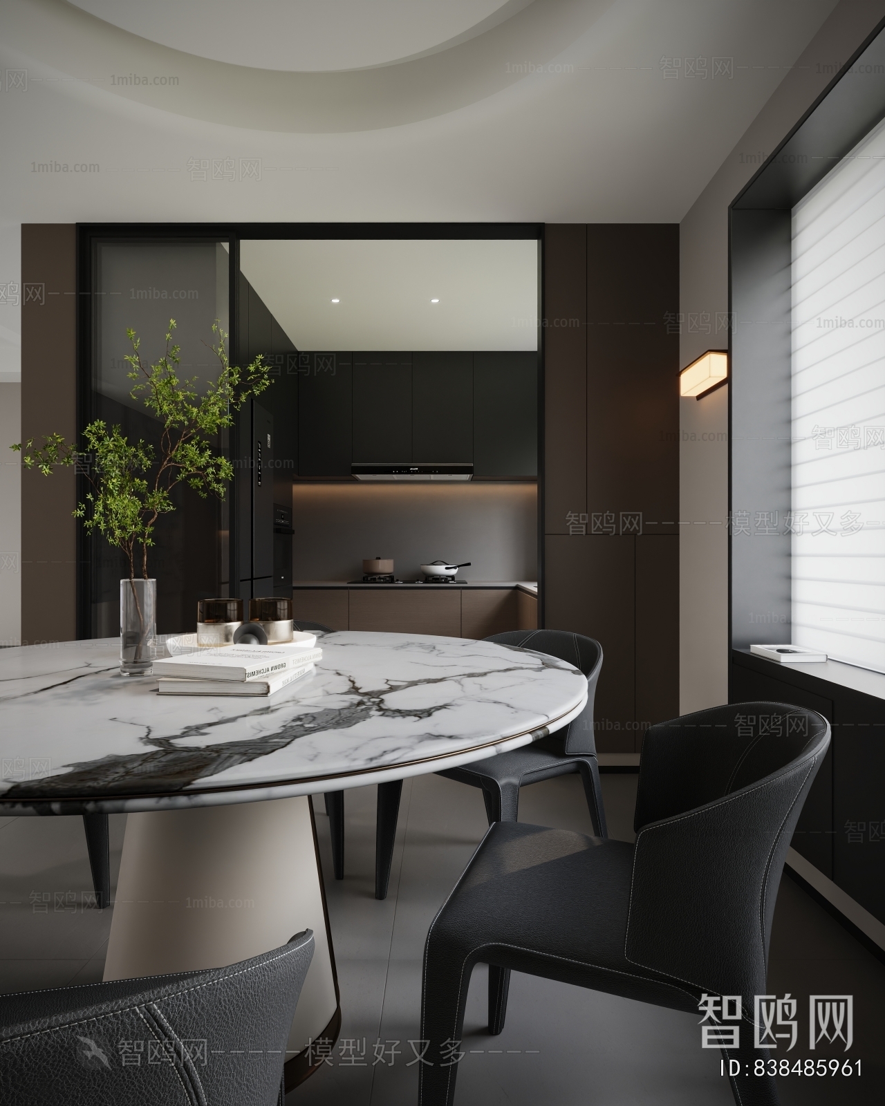 Modern Dining Room