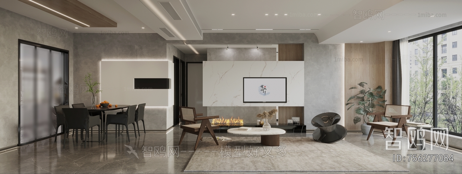 Modern A Living Room