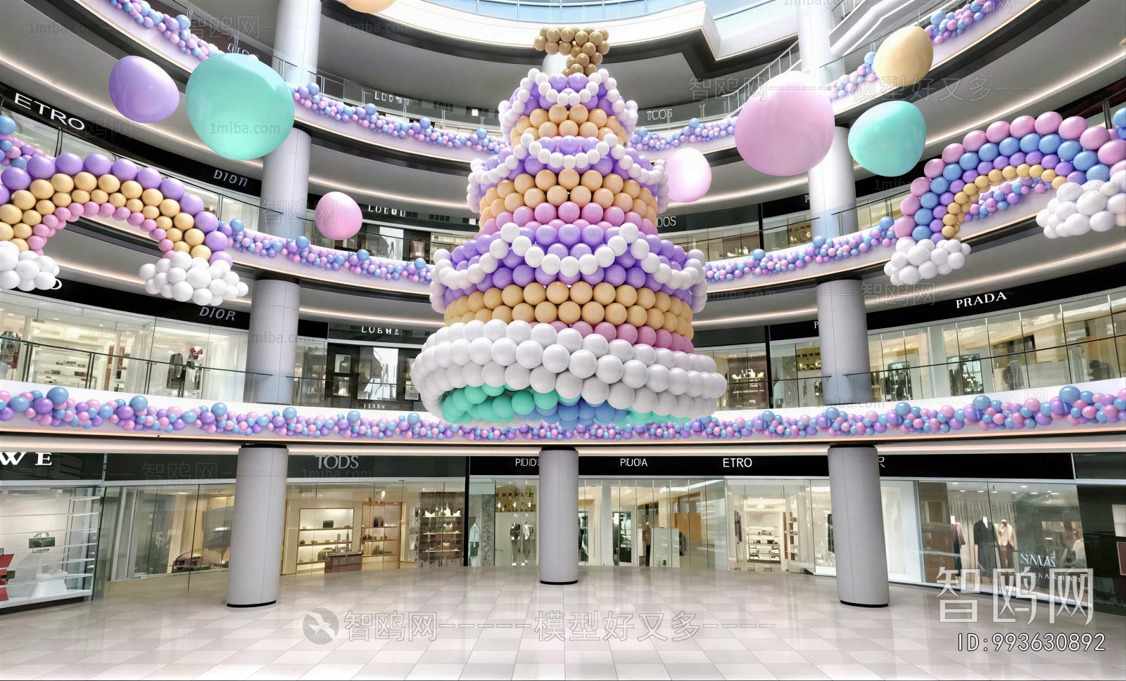 Modern Shopping Mall