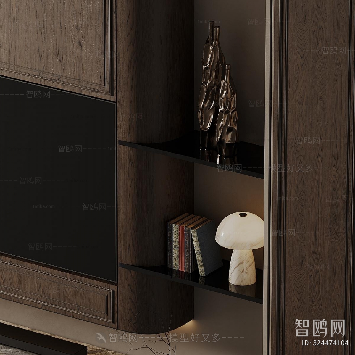 Modern TV Wall