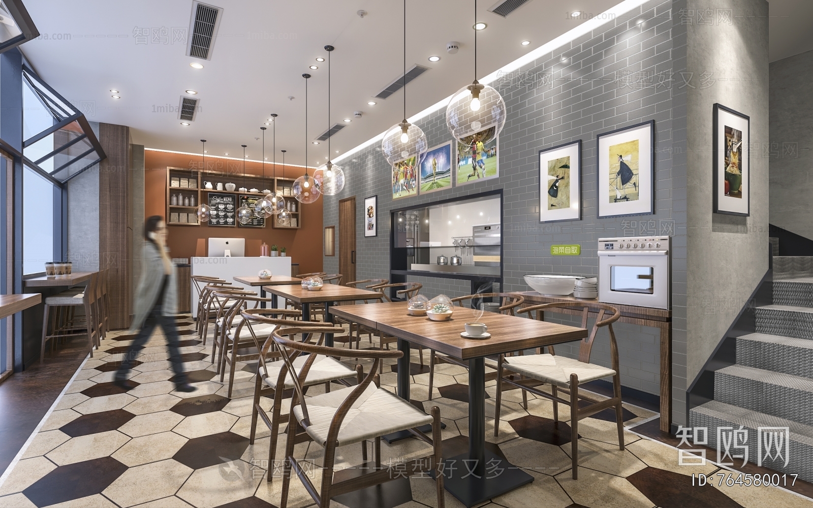 Modern Restaurant