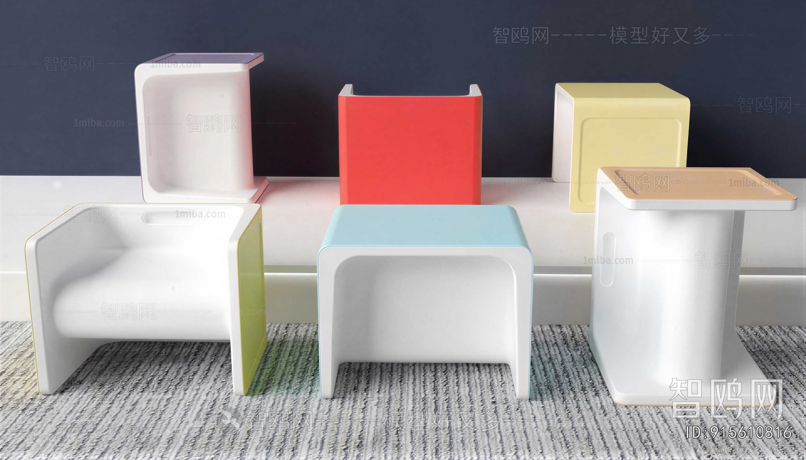 Modern Stool