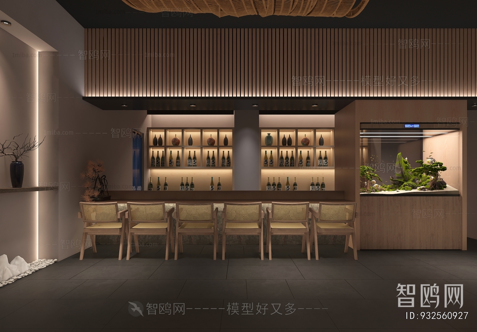 Japanese Style Restaurant