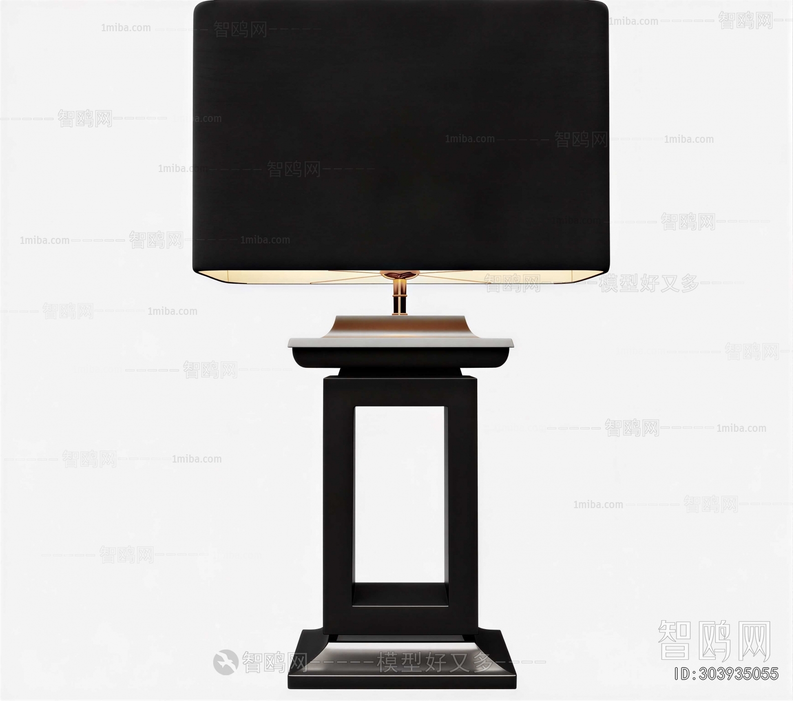 Modern Table Lamp