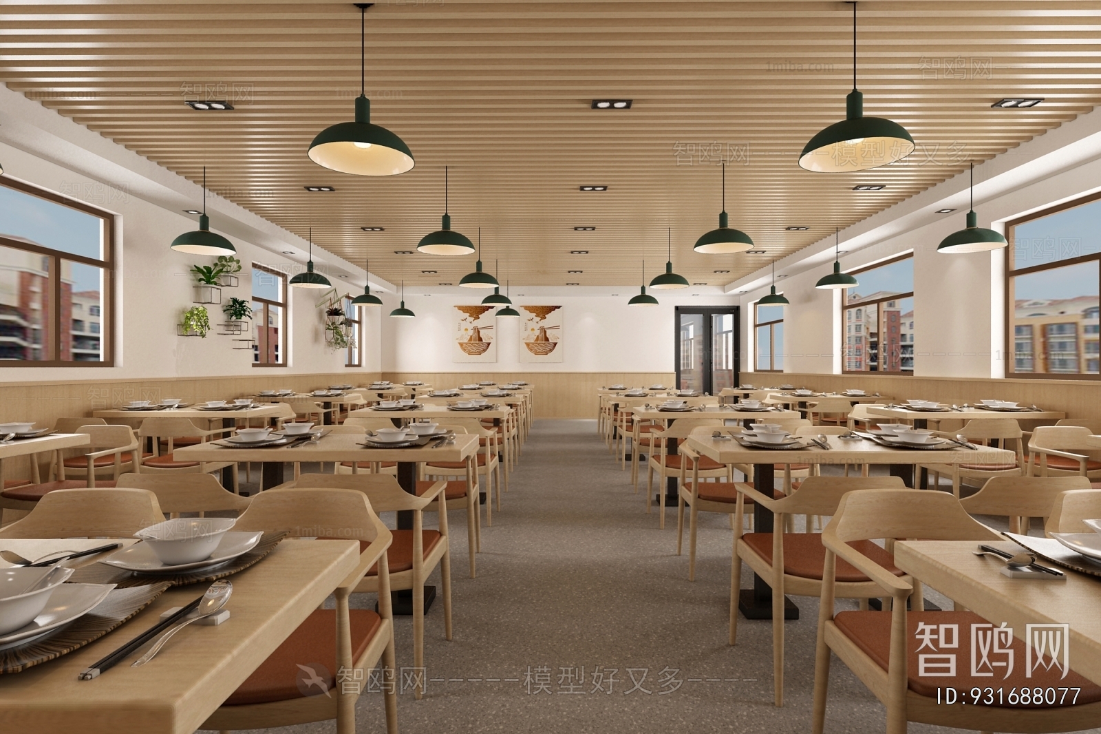 Modern Office Canteen