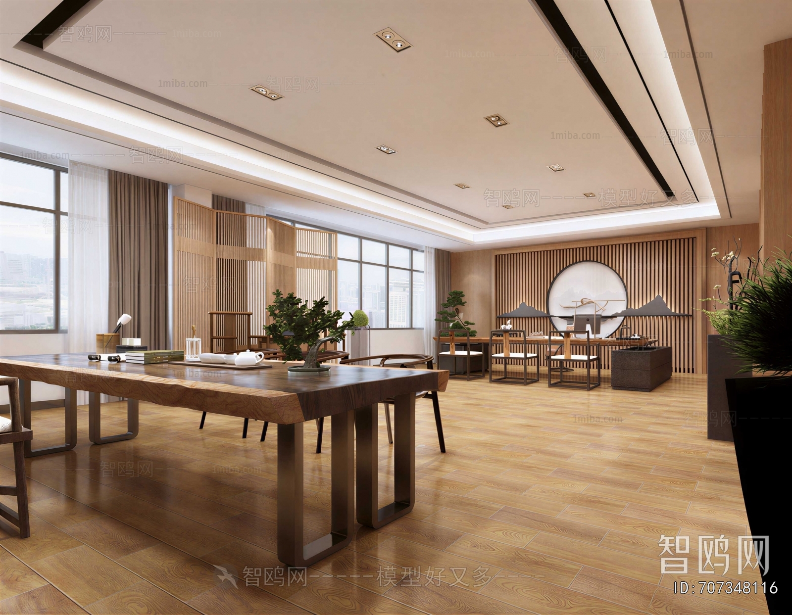 New Chinese Style Manager's Office