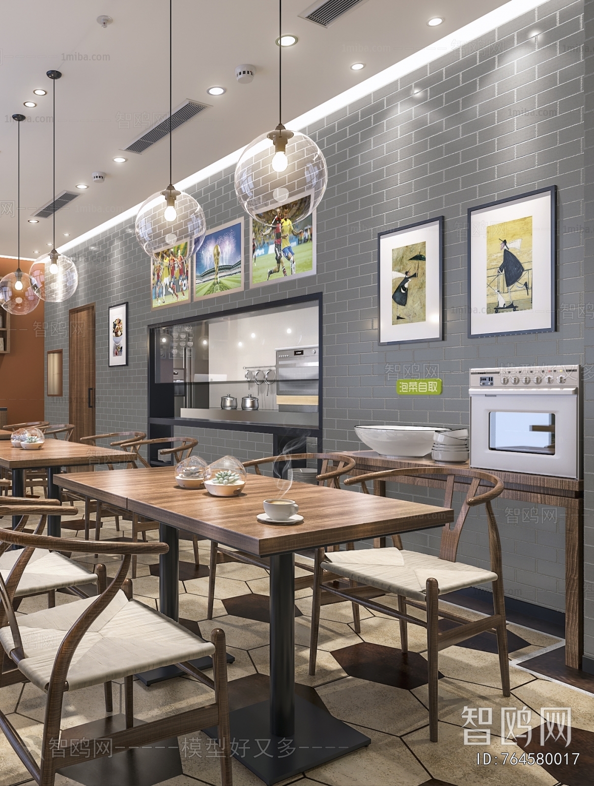 Modern Restaurant