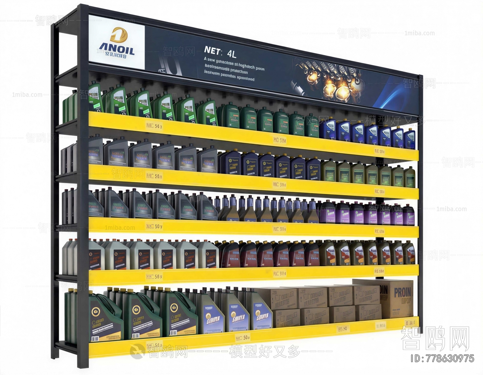 Modern Showcase